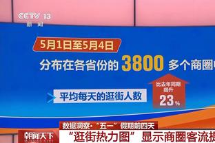 188金宝搏无法存款截图0