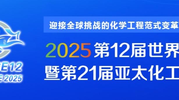 不是全明星！小萨自24年以来总篮板591&总助攻357次 均为联盟第1